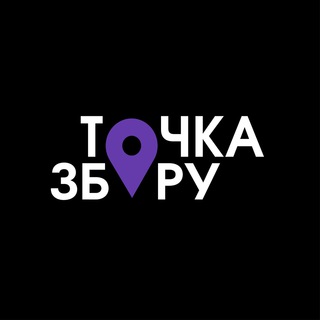 Telegram profile photo for Точка Збору