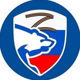 Telegram profile photo for «Единая Россия» Лобня🇷🇺