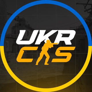 Telegram profile photo for Ukrainian CS2