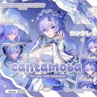 Telegram profile photo for ⊹ ֵ cantamoba — free jastip