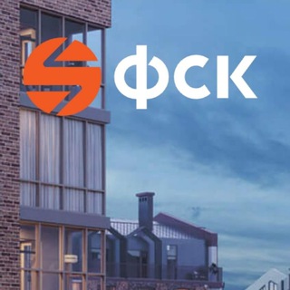 Telegram profile photo for ГК ФСК - Казань