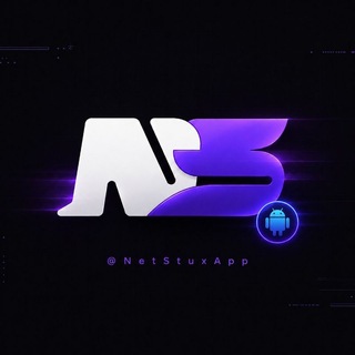 Telegram profile photo for NetStux Application | اپلیکیشن