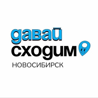 Telegram profile photo for паспорт