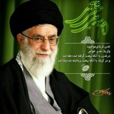 Telegram profile photo for انقلابیون