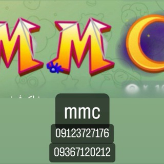 Telegram profile photo for پخش پوشاک فيضي (mmc)