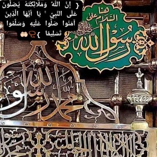 Telegram profile photo for إتْرُك آثَر🤎🌙