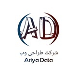 Telegram profile photo for شرکت طراحی وب آریا دیتا