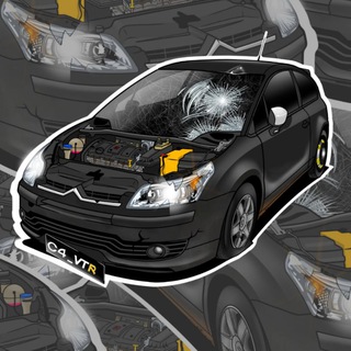 Telegram profile photo for C4_VTR - чат о Citroen C4 Ситроен С4