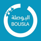 Telegram profile photo for BouslaDI | Tenders
