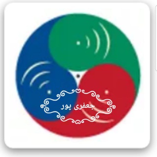 Telegram profile photo for کانال دکتر آرش جعفری پور