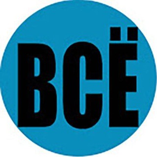 Telegram profile photo for Всё о фильмах и сериалах