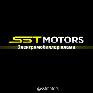 Telegram profile photo for SST MOTORS | Kia Olmaliq Расмий дилер