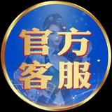 Telegram profile photo for 0272棋牌-9b彩票-爱潮直播-玖博体育-玖博娱乐-好友娱乐