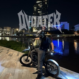 Telegram profile photo for Qvoater