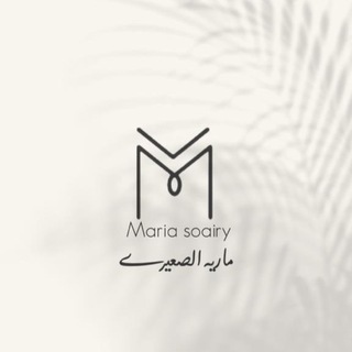 Telegram profile photo for ا.ماريه الصعيري - رياض أطفال
