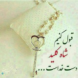 Telegram profile photo for تکنیک های موفقیت در زندگی