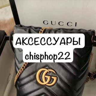 Telegram profile photo for Очки.Кошельки.Ремни Chipshop22