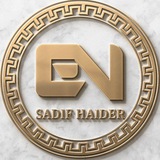 Telegram profile photo for أ.سُديف حيدر | English language