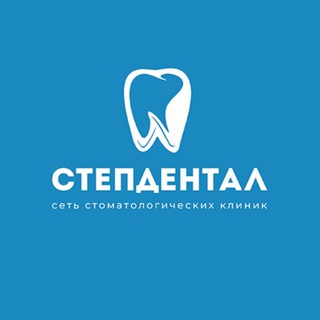 Telegram profile photo for Стоматология СТЕПДЕНТАЛ