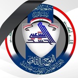 Telegram profile photo for اللواء العاشر - الفوج الثاني