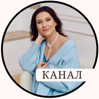 Telegram profile photo for Дневник Новой Нормальности