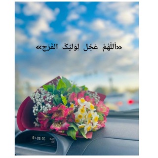 Telegram profile photo for خودسازی🌱
