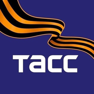 Telegram profile photo for ТАСС