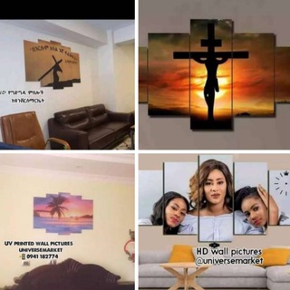 Telegram profile photo for ዩንቨርስ ማርኬት universemarket