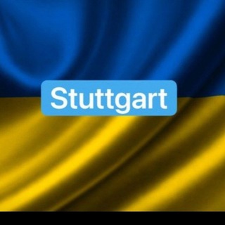 Telegram profile photo for Штутгарт Волонтёры 🇩🇪🇺🇦 Stuttgart Штуттгарт - Українці Украинцы Ukrainer