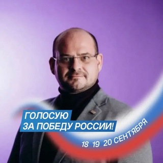 Telegram profile photo for Виктор Коломиец