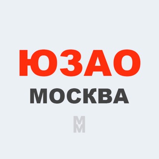 Telegram profile photo for ЮЗАО Москва • Новости