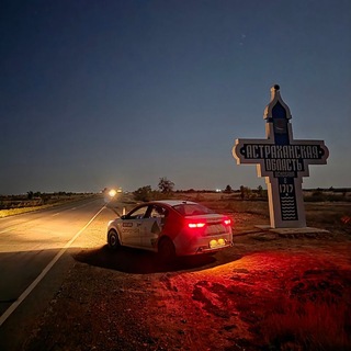 Telegram profile photo for Бредни каршевода