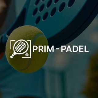 Telegram group profile photo for PRIM-PADEL на Шаврова ЧАТ