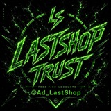Telegram profile photo for 𝗟𝗔𝗦𝗧𝗦𝗛𝗢𝗣 𝗧𝗥𝗨𝗦𝗧