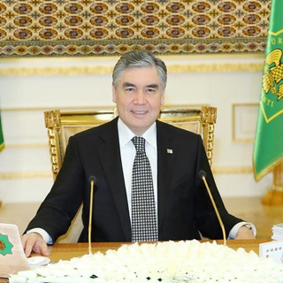 Telegram profile photo for Gurbanguly Berdimuhamedow