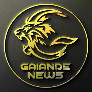 Telegram profile photo for GAIANDE NEWS | گاینده نیوز