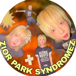 Telegram profile photo for ▵ ЗИОР ПАК ⁑ ZIOR PARK ⁑ SYNDROMEZ ▴