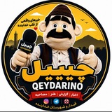 Telegram profile photo for قیدارینو