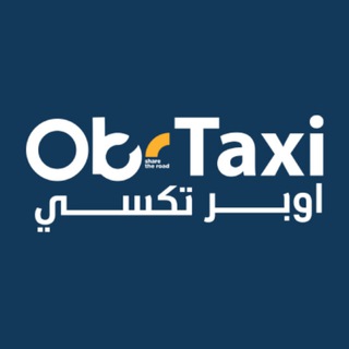 Telegram profile photo for كابتن اوبر - الموصل
