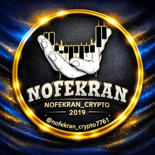 Telegram profile photo for 🔥🐳nofekran_crypto🧿🌱