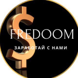 Telegram profile photo for Fredoom