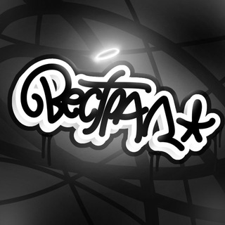 Telegram profile photo for Vestral HSB