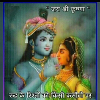 Telegram profile photo for Mahi Subhash Swami Sir