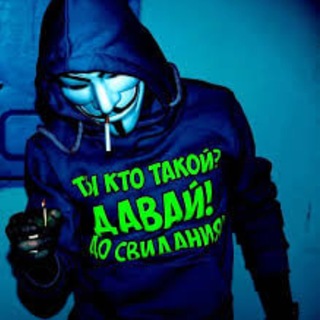 Telegram profile photo for шадовлувв brat