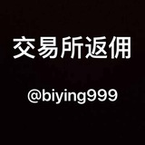Telegram profile photo for 官方交易所源头返佣