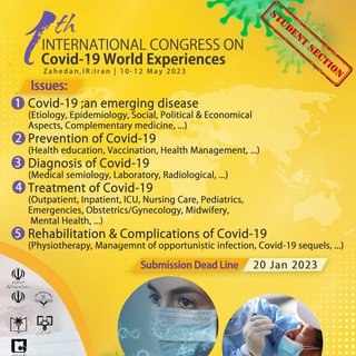 Telegram profile photo for Covid-19 World Experiences Congress