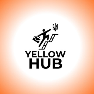 Telegram profile photo for 🇺🇦Yellow Hub 🇺🇦