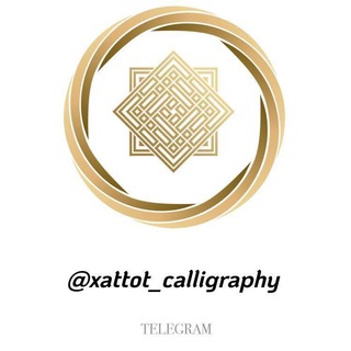 Telegram profile photo for πΏπππππ | πͺππππππππππ | π¨ππ