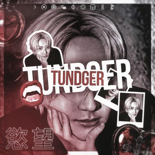 Telegram profile photo for TUNDGER