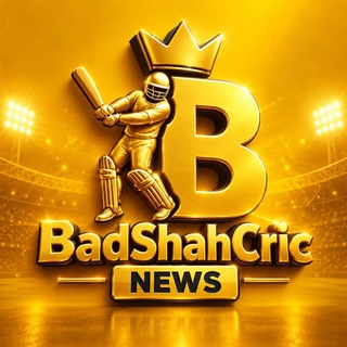 Telegram profile photo for BadShahCric NEWS